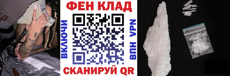Амфетамин Premium  Сертолово 