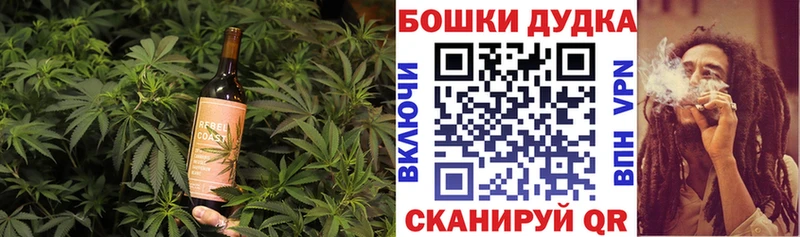 Cannafood конопля  Сертолово 