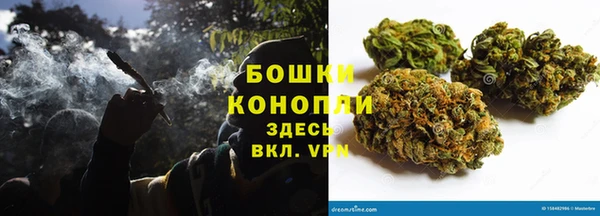 меф VHQ Мегион