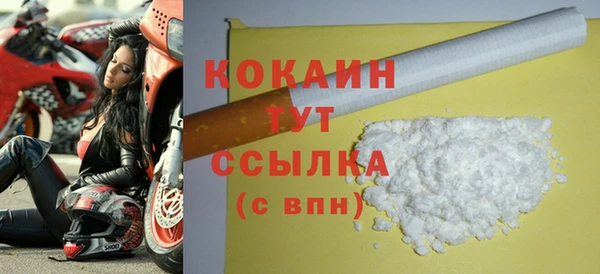 герыч Бутурлиновка