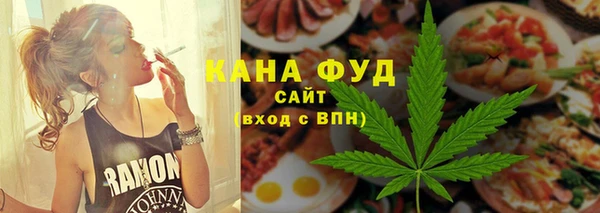 кокаин премиум Медногорск