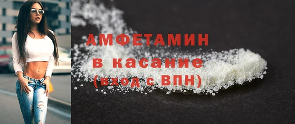 кокаин премиум Медногорск