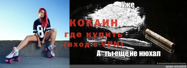 твердый Магадан