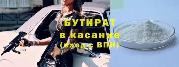 меф VHQ Мегион