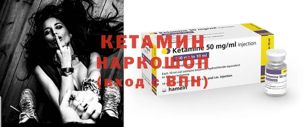 кокаин премиум Медногорск