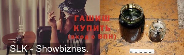 молекула духа Медвежьегорск