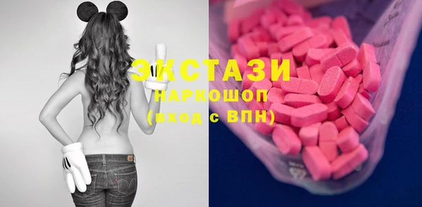 кокаин премиум Медногорск