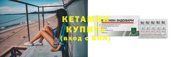 меф VHQ Мегион