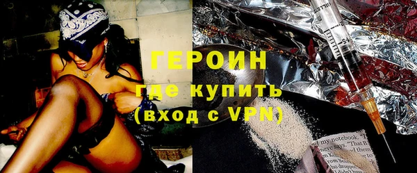 меф VHQ Мегион