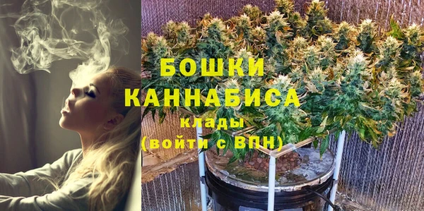 меф VHQ Мегион