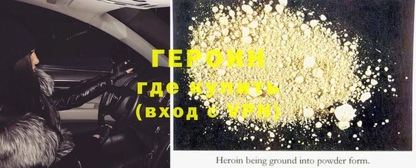 меф VHQ Мегион