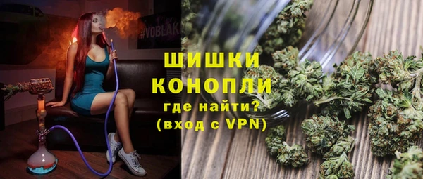 меф VHQ Мегион