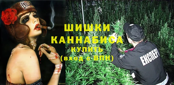 меф VHQ Мегион