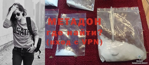 меф VHQ Мегион