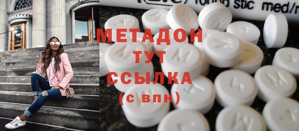 меф VHQ Мегион