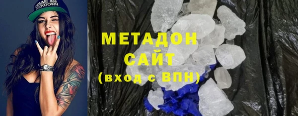 кокаин премиум Медногорск