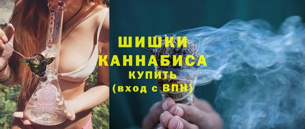 ALPHA-PVP Майский