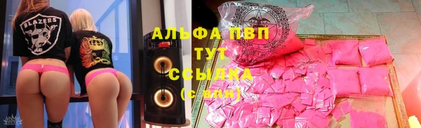 меф VHQ Мегион