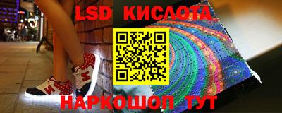mdma Краснокаменск