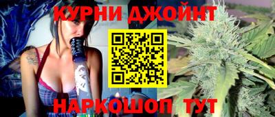 стафф Краснодар