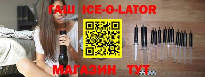 mdma Краснокаменск