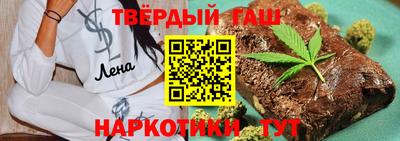 mdma Краснокаменск