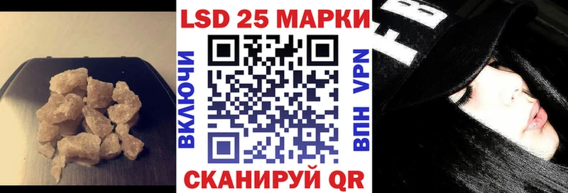 mega   Сертолово  LSD-25 экстази кислота  где продают  
