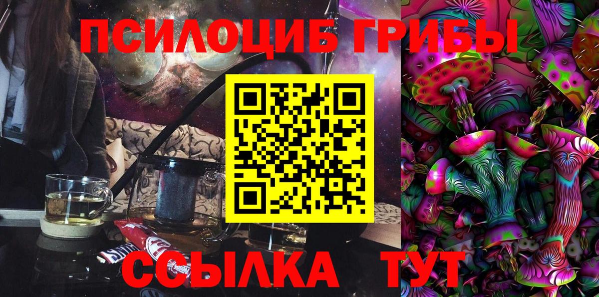 МАРИХУАНА Сертолово
